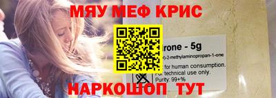 альфа пвп VHQ Пыть-Ях