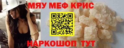 альфа пвп VHQ Пыть-Ях