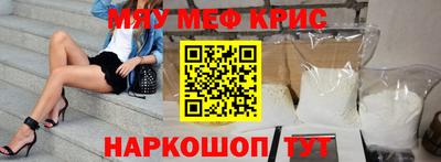 индика Пугачёв