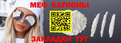 альфа пвп VHQ Пыть-Ях