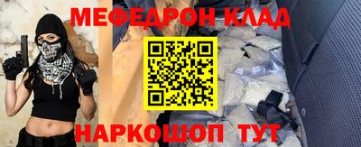 индика Пугачёв