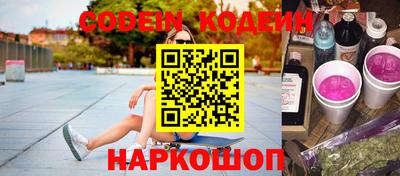 альфа пвп VHQ Пыть-Ях