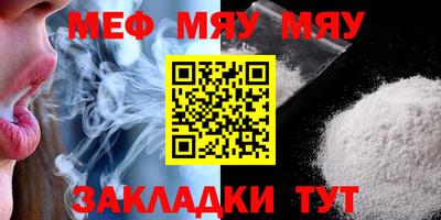 индика Пугачёв