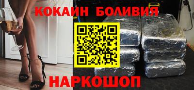 мефедрон VHQ Пушкино