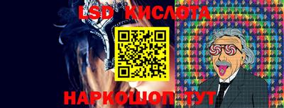мефедрон VHQ Пушкино
