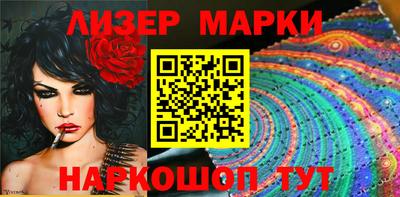 мефедрон VHQ Пушкино