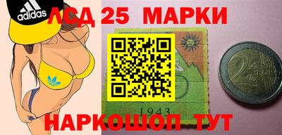 мефедрон VHQ Пушкино