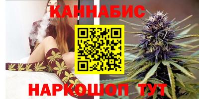 мефедрон VHQ Пушкино