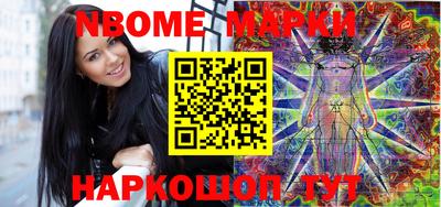альфа пвп VHQ Пыть-Ях