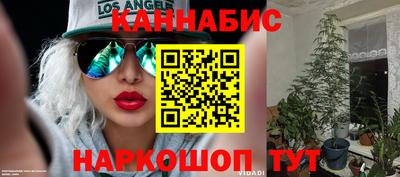 альфа пвп VHQ Пыть-Ях