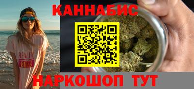 мефедрон VHQ Пушкино