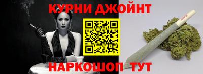 альфа пвп VHQ Пыть-Ях
