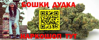 мефедрон VHQ Пушкино