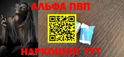 индика Пугачёв