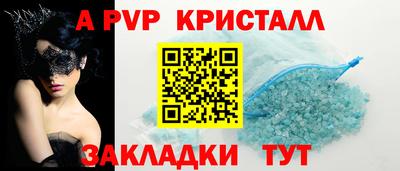 индика Пугачёв