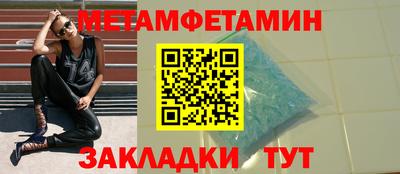 индика Пугачёв