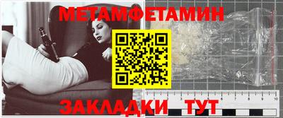 индика Пугачёв