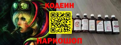 альфа пвп VHQ Пыть-Ях