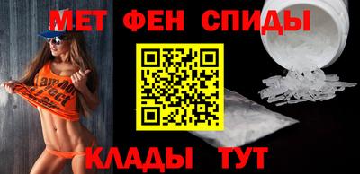альфа пвп VHQ Пыть-Ях