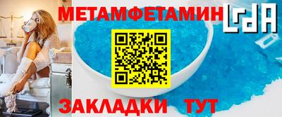 индика Пугачёв