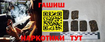 индика Пугачёв