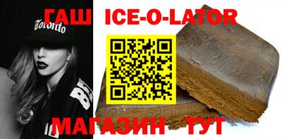 альфа пвп VHQ Пыть-Ях