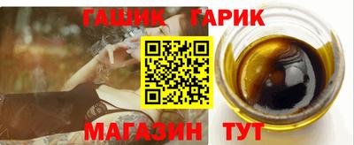 мефедрон VHQ Пушкино