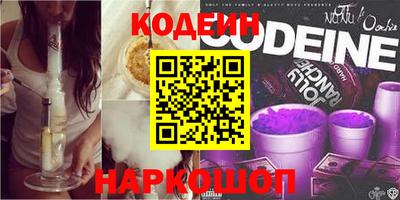 альфа пвп VHQ Пыть-Ях