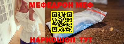 индика Пугачёв