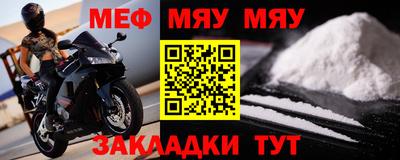 индика Пугачёв