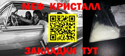 альфа пвп VHQ Пыть-Ях